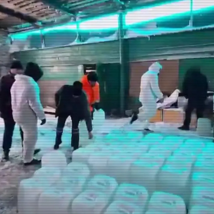 ⚡️ Отец и сын организовали нарколабораторию в Акмолинской области